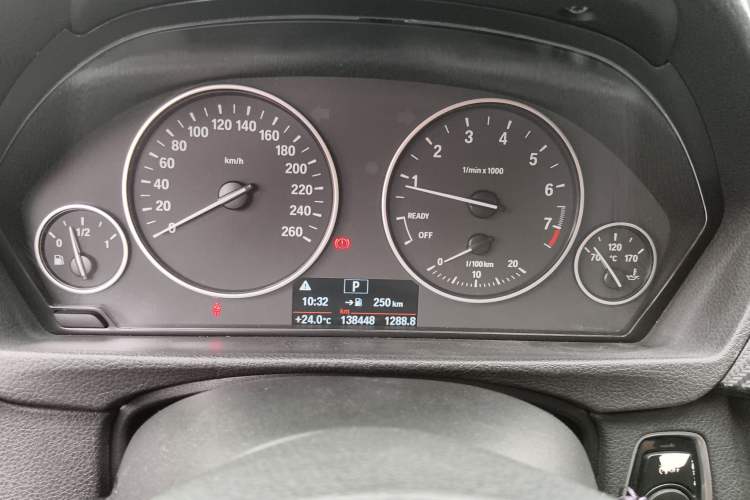 Used BMW 3 Series 2015 320i Fashion Model Instrument Cluster