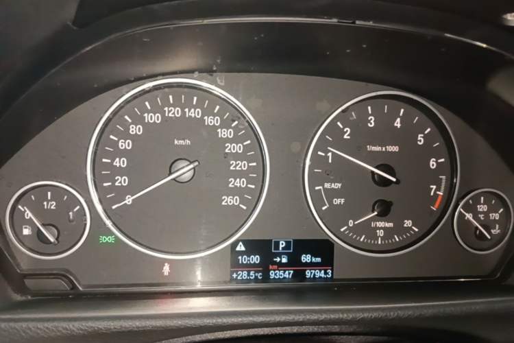 Used BMW 3 Series 2015 320Li Fashion Model Instrument Cluster