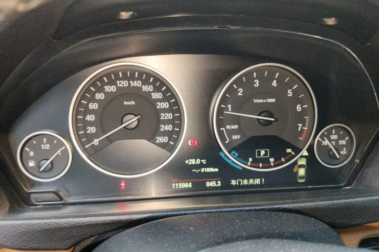 Used BMW 3 Series 2015 320Li Luxury Design Package Premium Edition Instrument Cluster