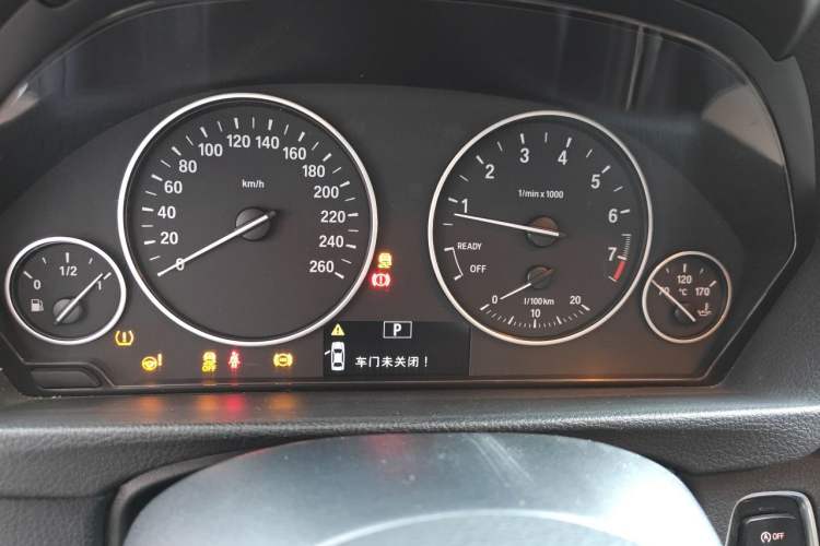 Used BMW 3 Series 2015 316i Active Edition Instrument Cluster