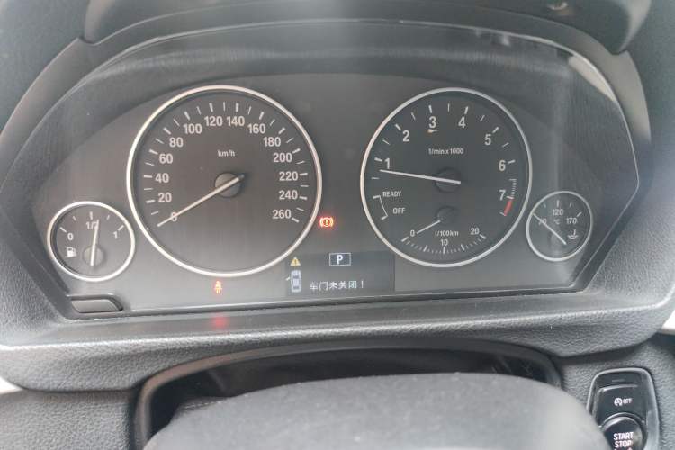 Used BMW 3 Series 2015 320Li Fashion Model Instrument Cluster