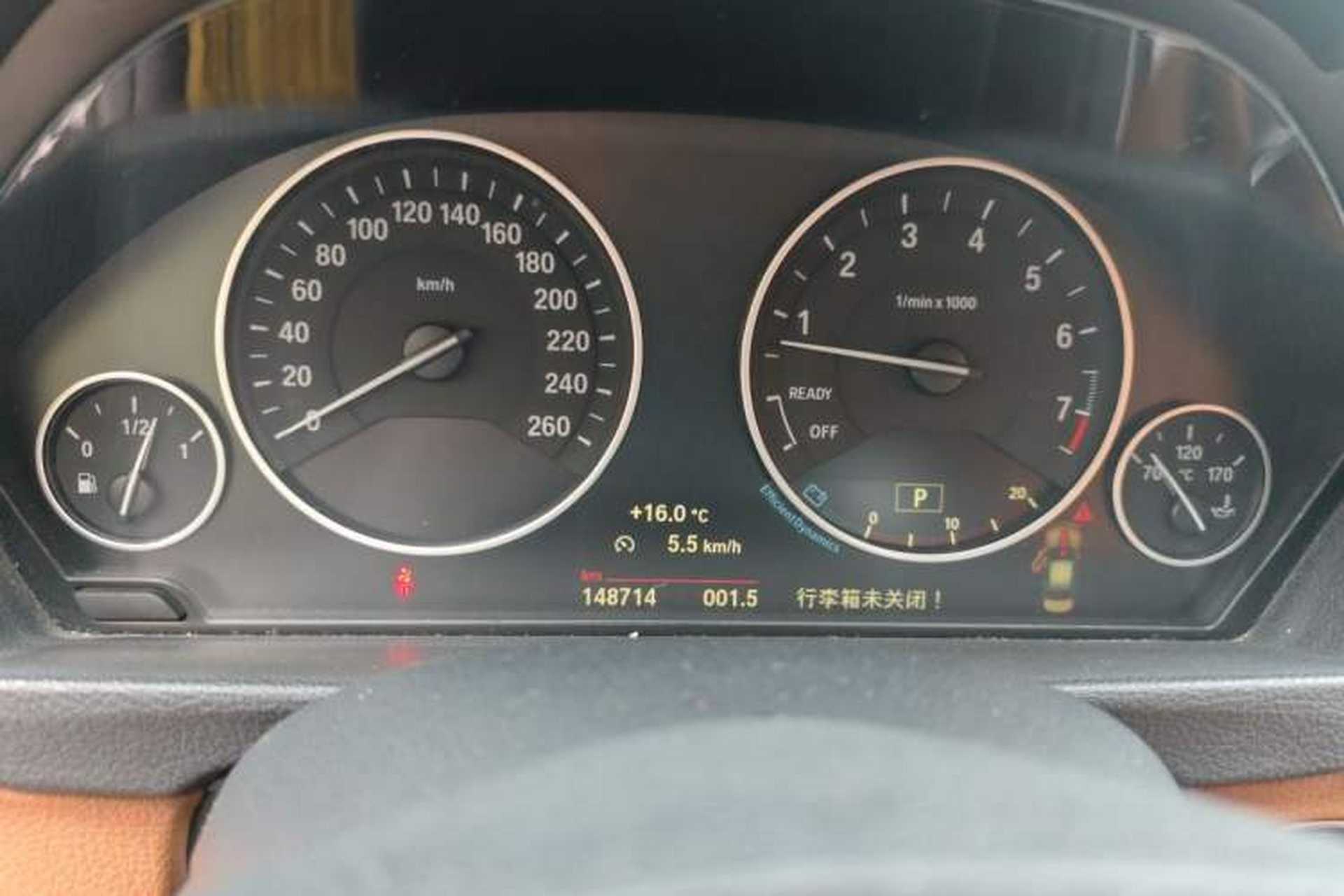 Used BMW 3 Series 2015 320Li Luxury Design Package Instrument Cluster