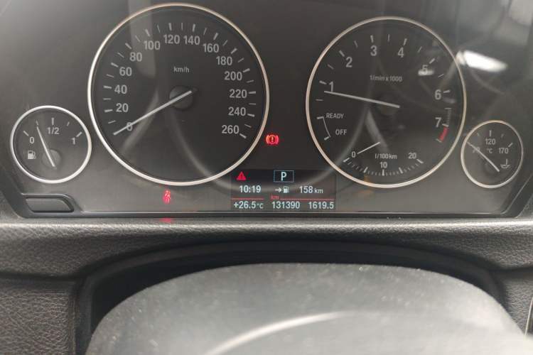 Used BMW 3 Series 2015 316i Active Edition Instrument Cluster