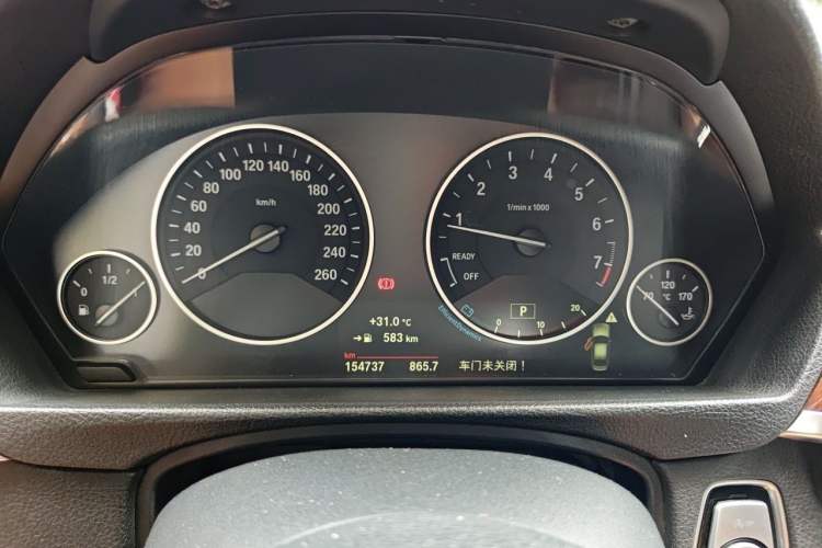 Used BMW 3 Series 2015 320Li Luxury Design Package Instrument Cluster