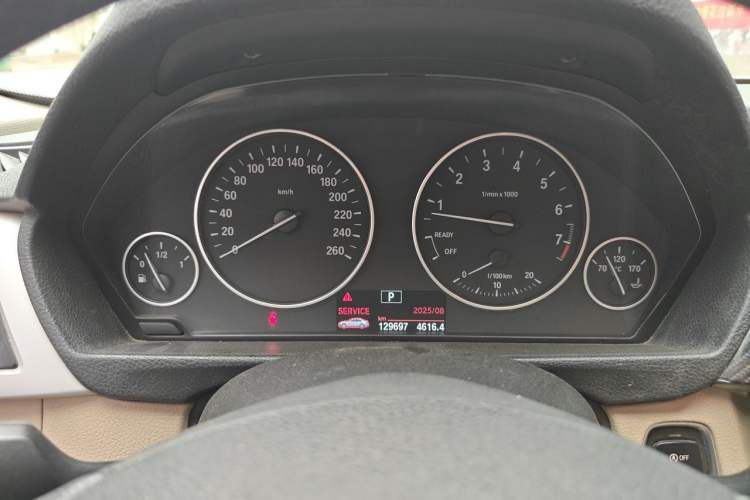 Used BMW 3 Series 2015 316i Active Edition Instrument Cluster