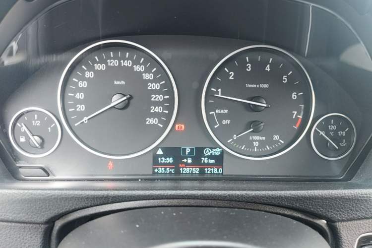 Used BMW 3 Series 2015 320Li Luxury Edition Fashion Model Instrument Cluster