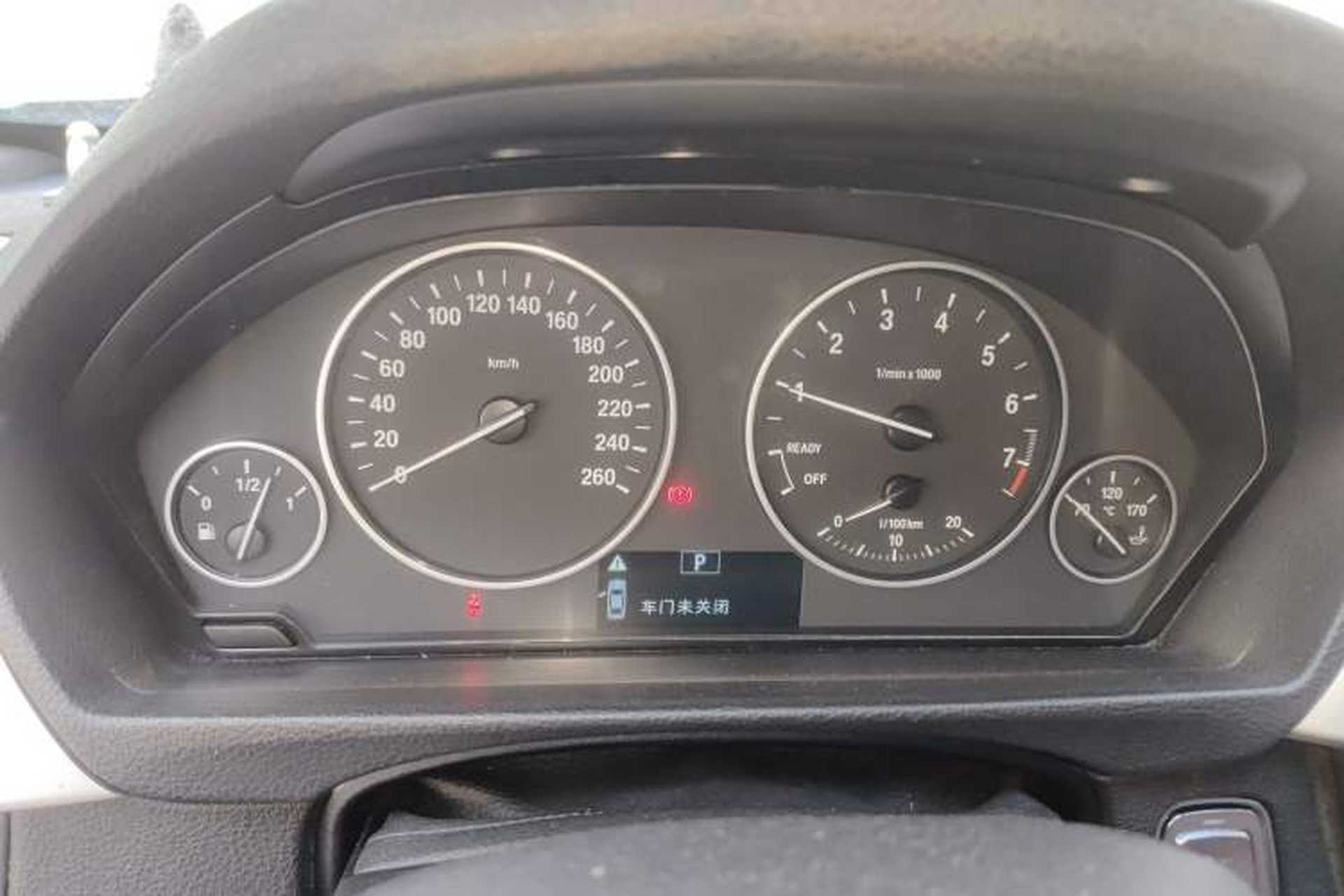 Used BMW 3 Series 2015 320Li Luxury Edition Fashion Model Instrument Cluster