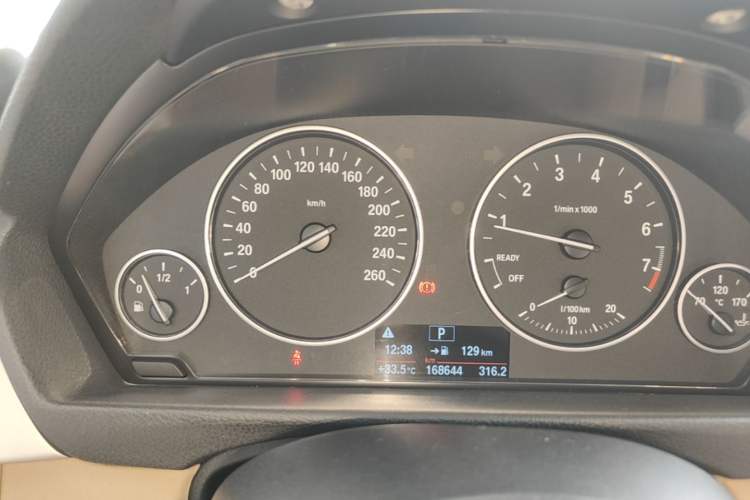 Used BMW 3 Series 2015 320Li Luxury Edition Fashion Model Instrument Cluster