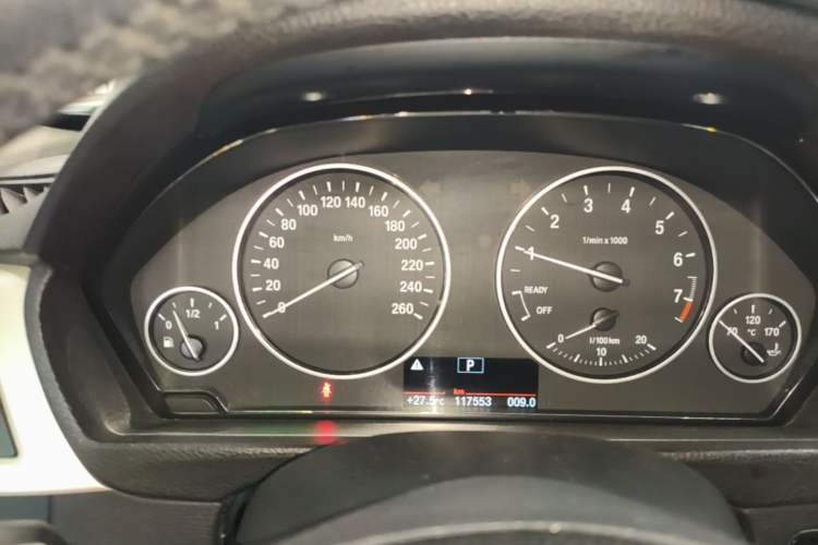Used BMW 3 Series 2015 320Li Luxury Edition Fashion Model Instrument Cluster