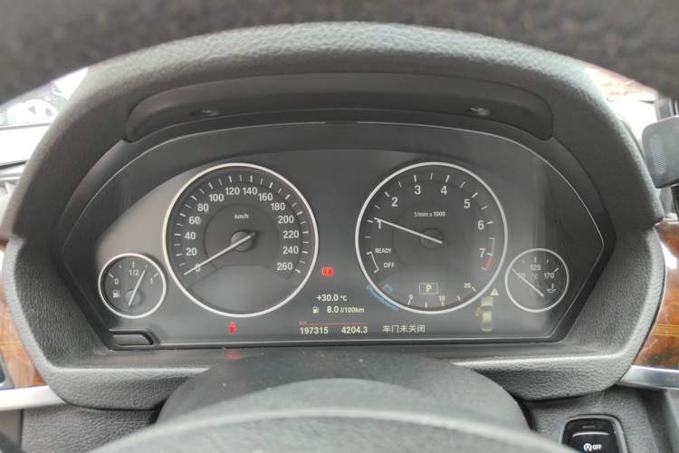 Used BMW 3 Series 2015 320Li Luxury Design Package Instrument Cluster