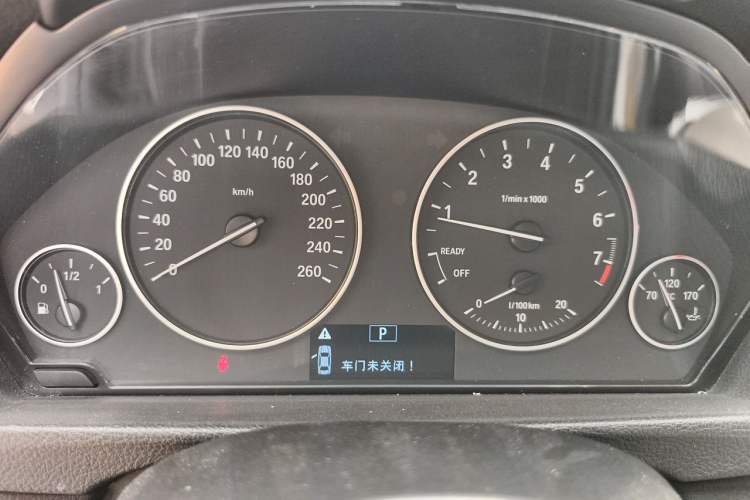 Used BMW 3 Series 2015 320i Luxury Line Stylish Edition Instrument Cluster