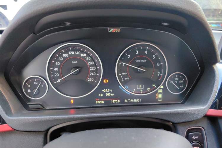 Used BMW 3 Series 2015 320i Luxury Edition Sports Design Package Instrument Cluster