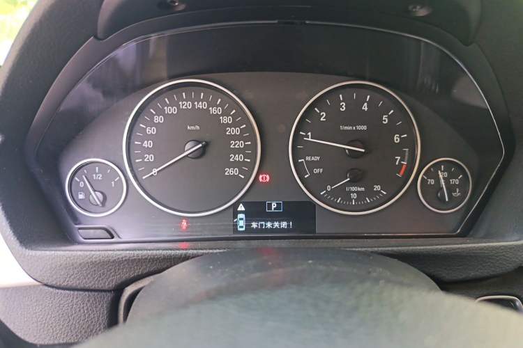 Used BMW 3 Series 2015 316i Active Edition Instrument Cluster