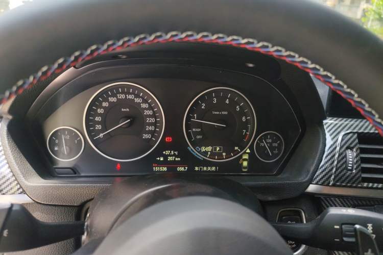 Used BMW 3 Series 2015 320Li Luxury Design Package Instrument Cluster