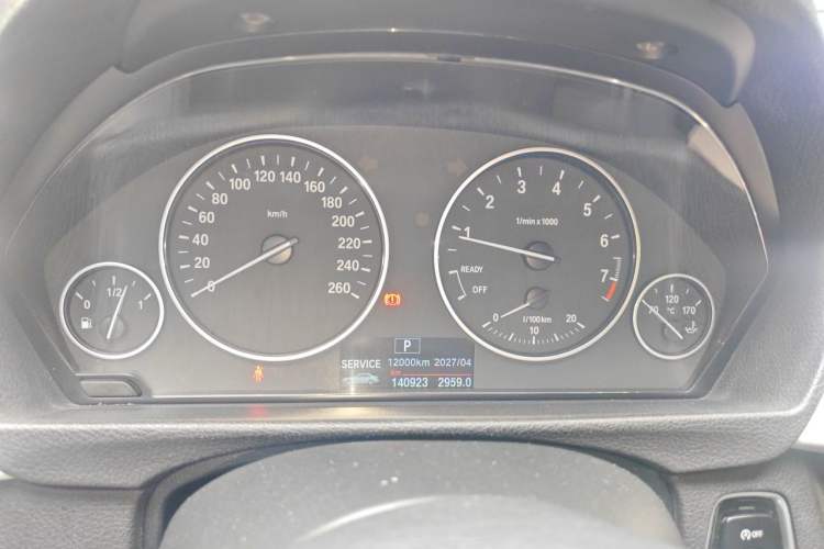 Used BMW 3 Series 2015 316Li Fashion Model Instrument Cluster