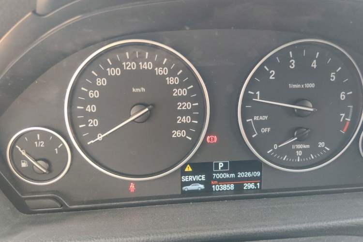 Used BMW 3 Series 2015 316Li Fashion Model Instrument Cluster