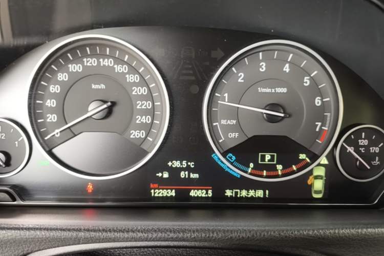 Used BMW 3 Series 2015 320Li Luxury Design Package Premium Edition Instrument Cluster