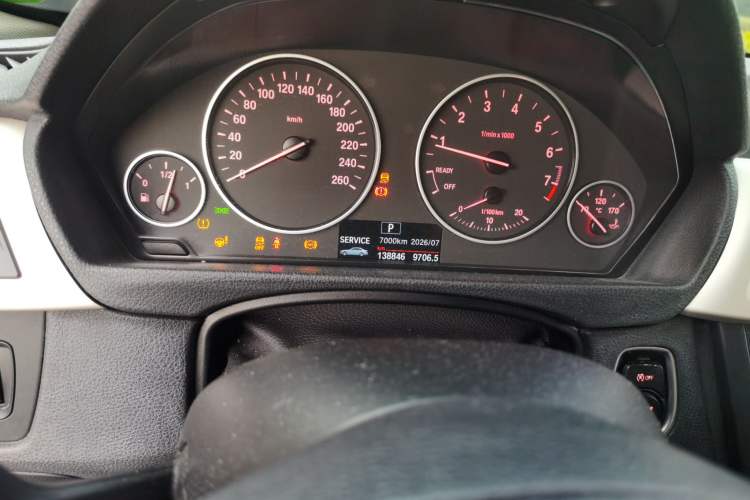 Used BMW 3 Series 2015 320Li Luxury Edition Fashion Model Instrument Cluster