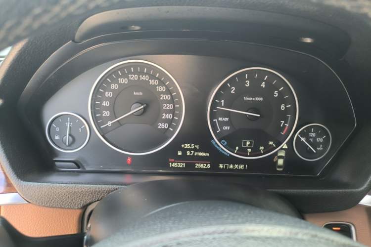 Used BMW 3 Series 2015 320Li Luxury Design Package Instrument Cluster