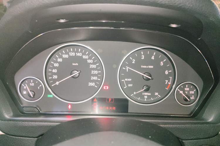 Used BMW 3 Series 2015 320Li Luxury Edition Fashion Model Instrument Cluster