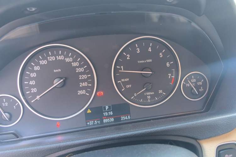 Used BMW 3 Series 2015 320i Active Edition Instrument Cluster