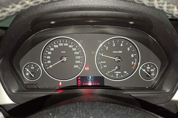 Used BMW 3 Series 2015 320Li Luxury Edition Fashion Model Instrument Cluster