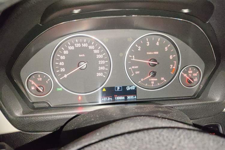 Used BMW 3 Series 2015 320Li Luxury Edition Fashion Model Instrument Cluster