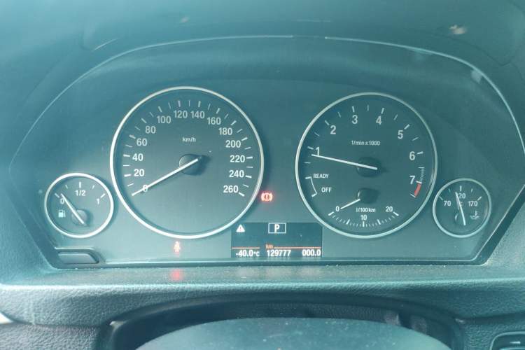 Used BMW 3 Series 2015 316i Active Edition Instrument Cluster