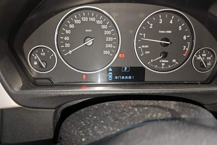 Used BMW 3 Series 2015 320Li Fashion Model Instrument Cluster
