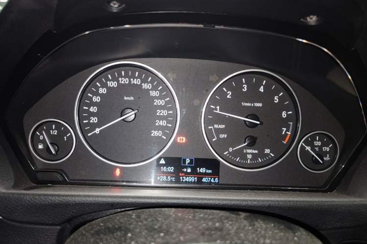 Used BMW 3 Series 2015 316Li Fashion Model Instrument Cluster