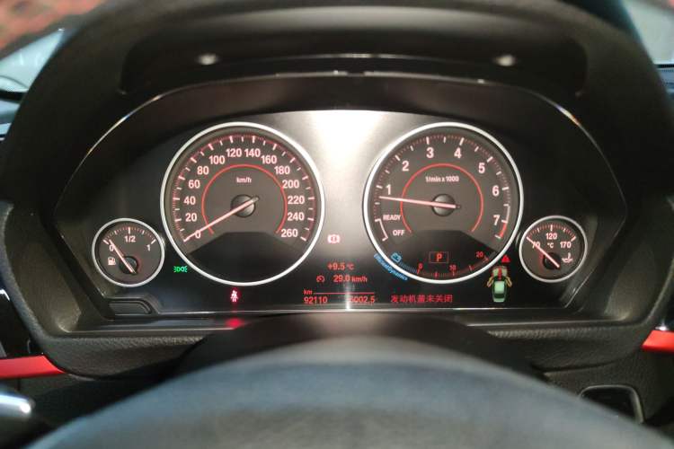 Used BMW 3 Series 2015 328i xDrive Sports Design Package Instrument Cluster