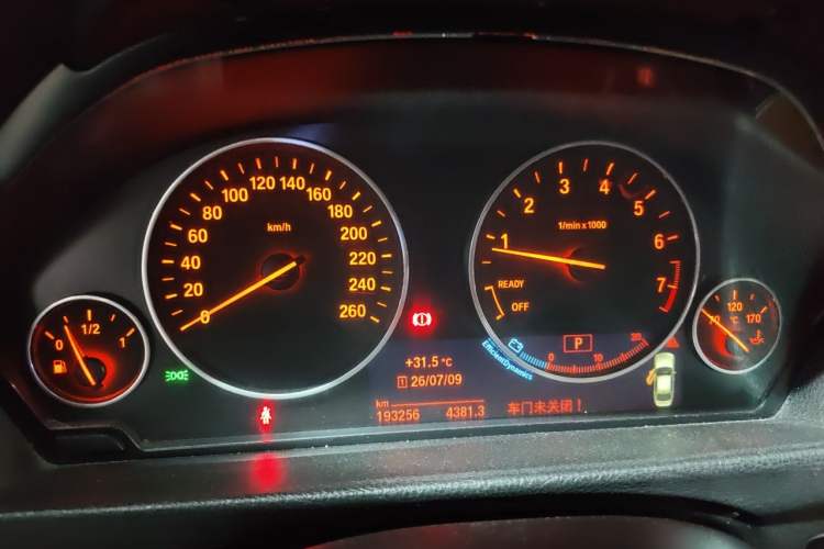 Used BMW 3 Series 2015 320Li Luxury Design Package Instrument Cluster