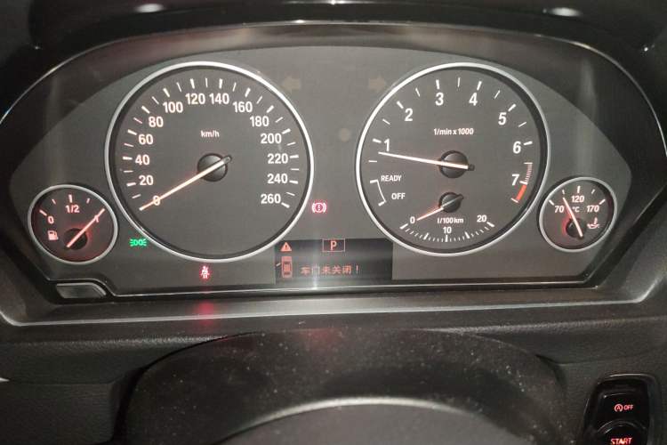 Used BMW 3 Series 2015 320i Luxury Line Stylish Edition Instrument Cluster