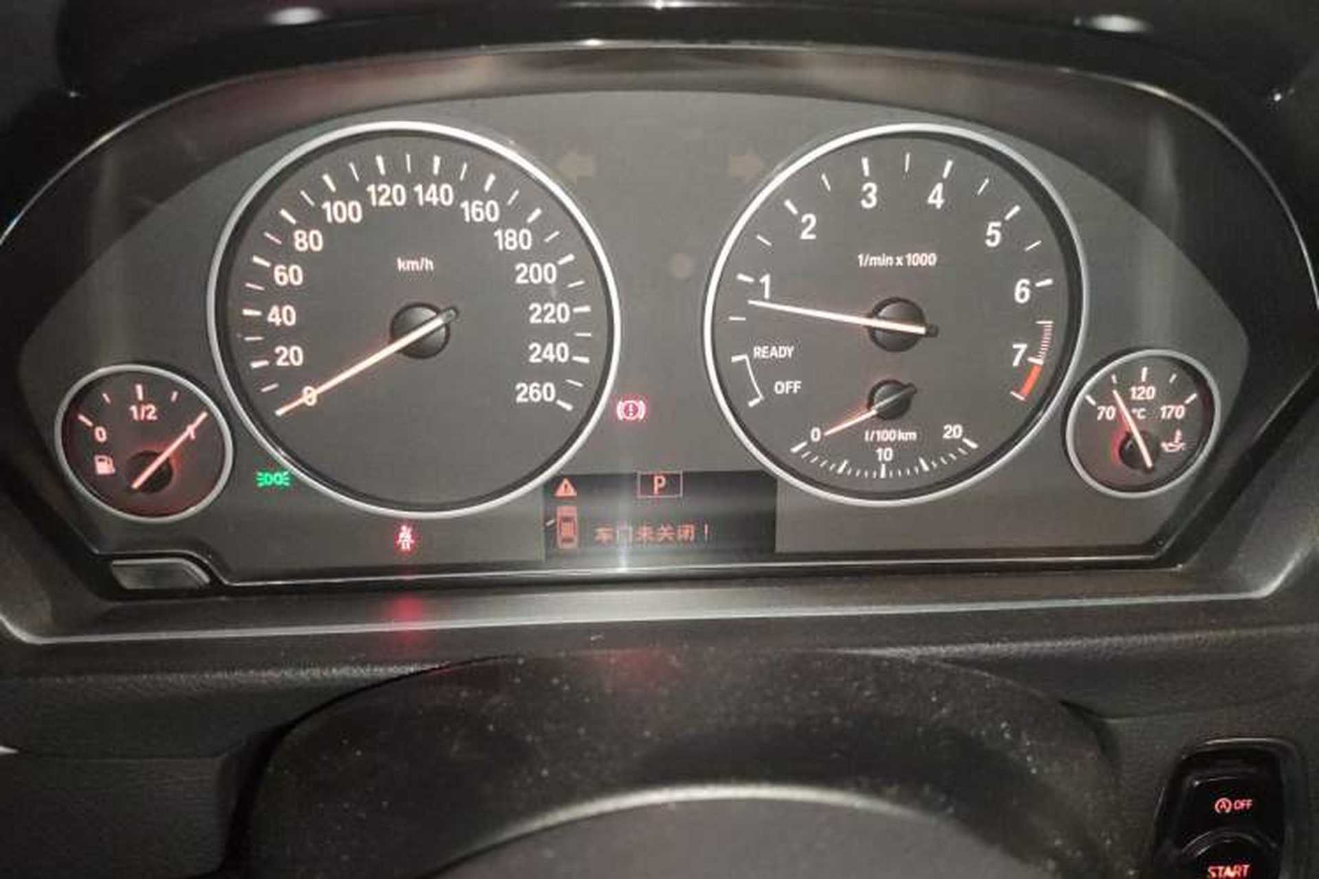 Used BMW 3 Series 2015 320i Luxury Line Stylish Edition Instrument Cluster