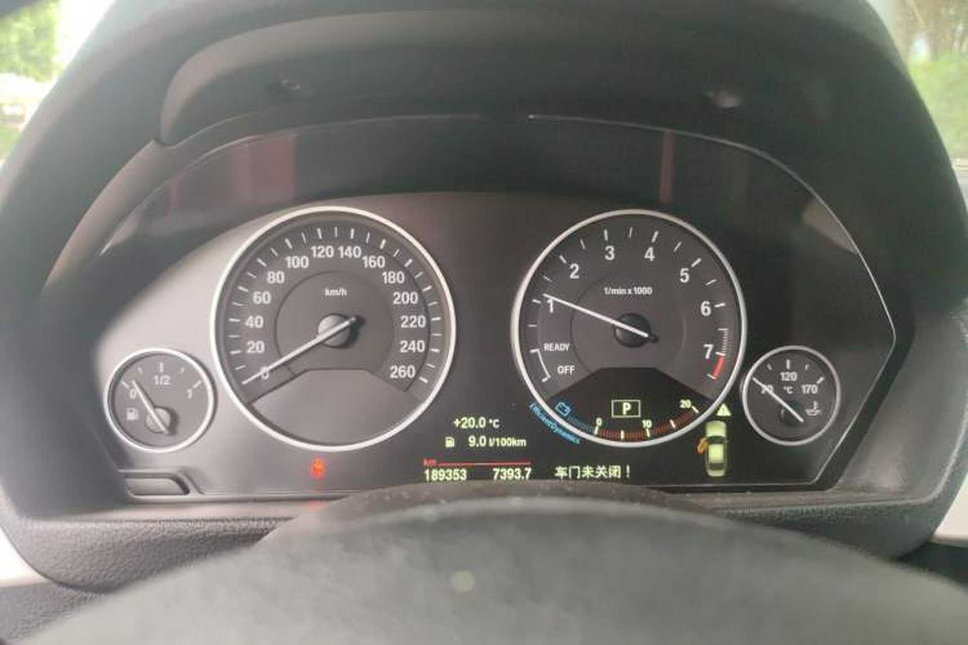 Used BMW 3 Series 2015 328Li xDrive Fashion Model Instrument Cluster