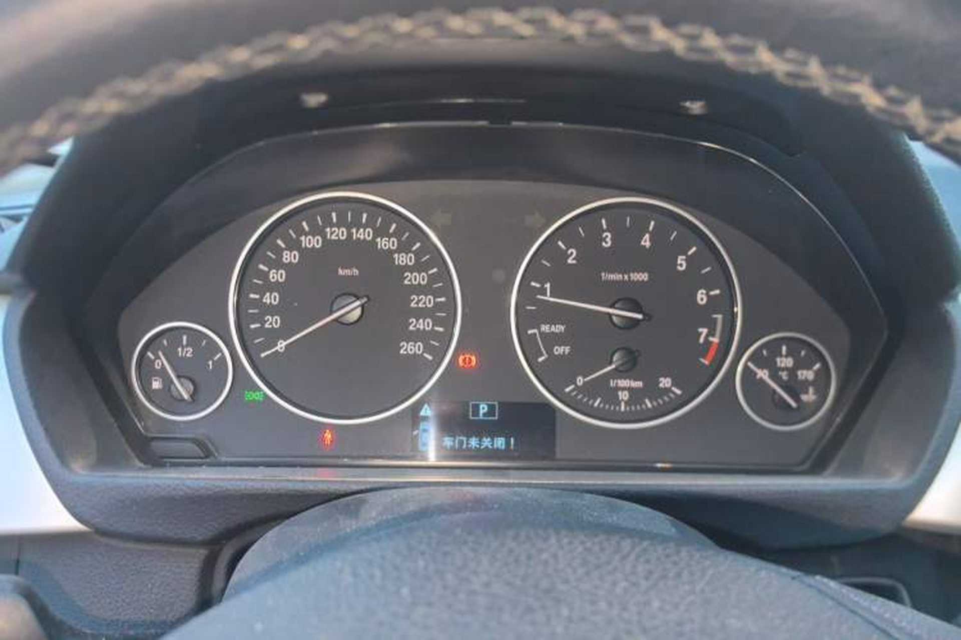 Used BMW 3 Series 2015 320Li Luxury Edition Fashion Model Instrument Cluster