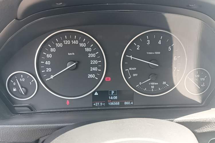 Used BMW 3 Series 2015 316i Active Edition Instrument Cluster