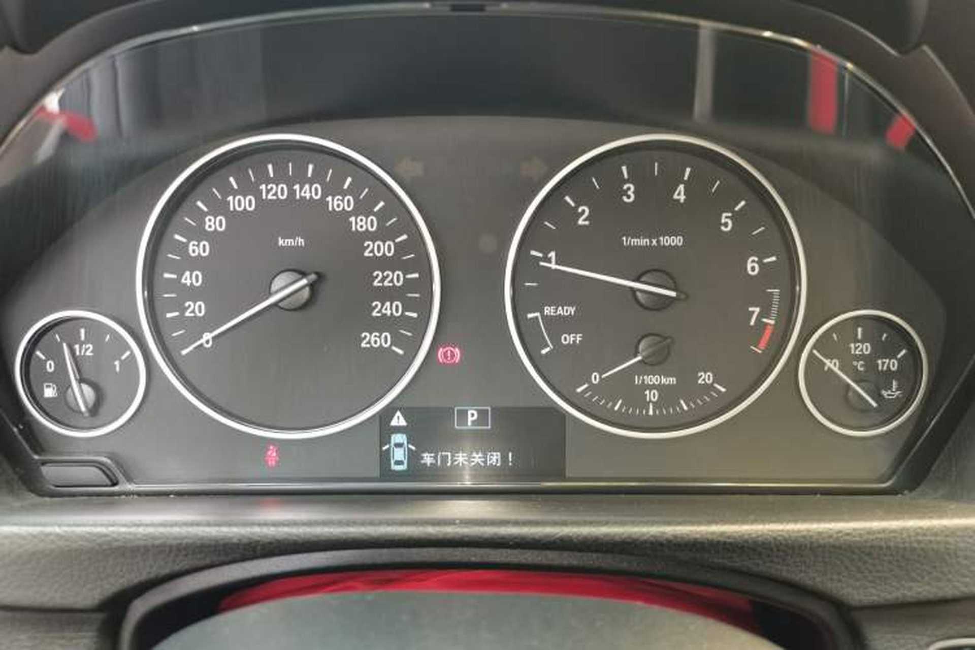 Used BMW 3 Series 2015 316Li Fashion Model Instrument Cluster