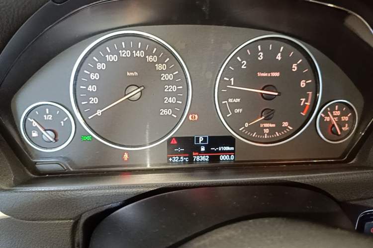 Used BMW 3 Series 2015 320i Active Edition Instrument Cluster