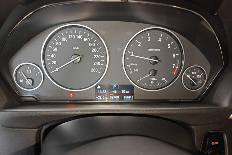 Used BMW 3 Series 2015 320Li Luxury Edition Fashion Model Instrument Cluster