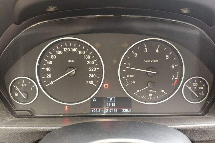 Used BMW 3 Series 2015 320i Fashion Model Instrument Cluster