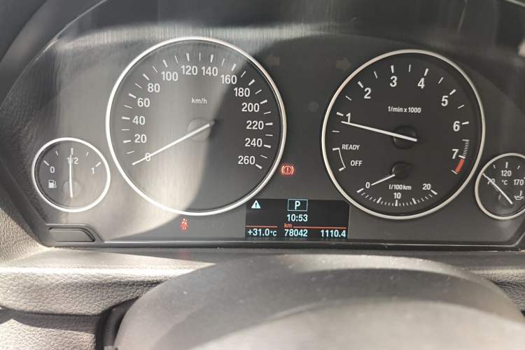 Used BMW 3 Series 2015 316Li Fashion Model Instrument Cluster