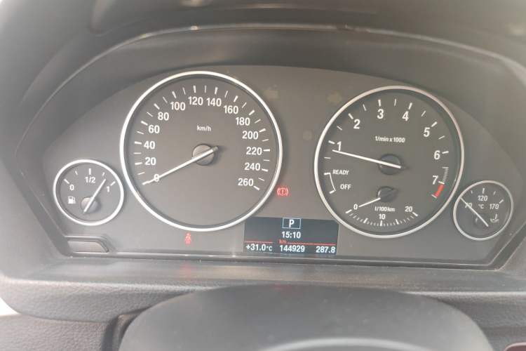 Used BMW 3 Series 2015 320Li Fashion Model Instrument Cluster