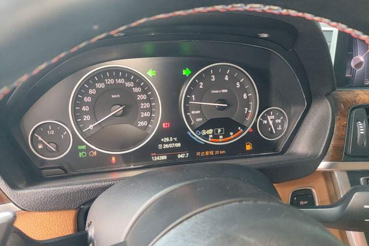 Used BMW 3 Series 2015 320Li Luxury Design Package Premium Edition Instrument Cluster