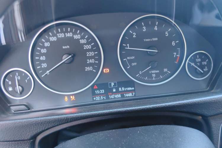 Used BMW 3 Series 2015 320Li Fashion Model Instrument Cluster