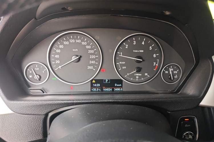 Used BMW 3 Series 2015 320Li Luxury Edition Fashion Model Instrument Cluster