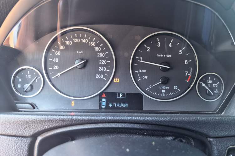 Used BMW 3 Series 2015 320Li Luxury Edition Fashion Model Instrument Cluster