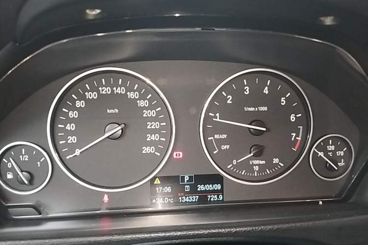 Used BMW 3 Series 2015 316i Active Edition Instrument Cluster