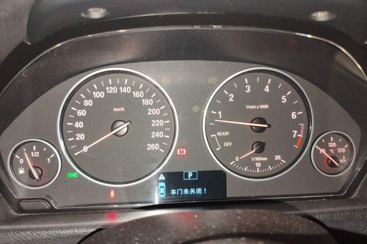 Used BMW 3 Series 2015 320Li Fashion Model Instrument Cluster