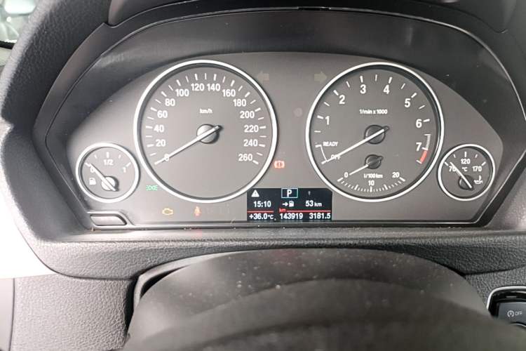 Used BMW 3 Series 2015 320Li Luxury Edition Fashion Model Instrument Cluster